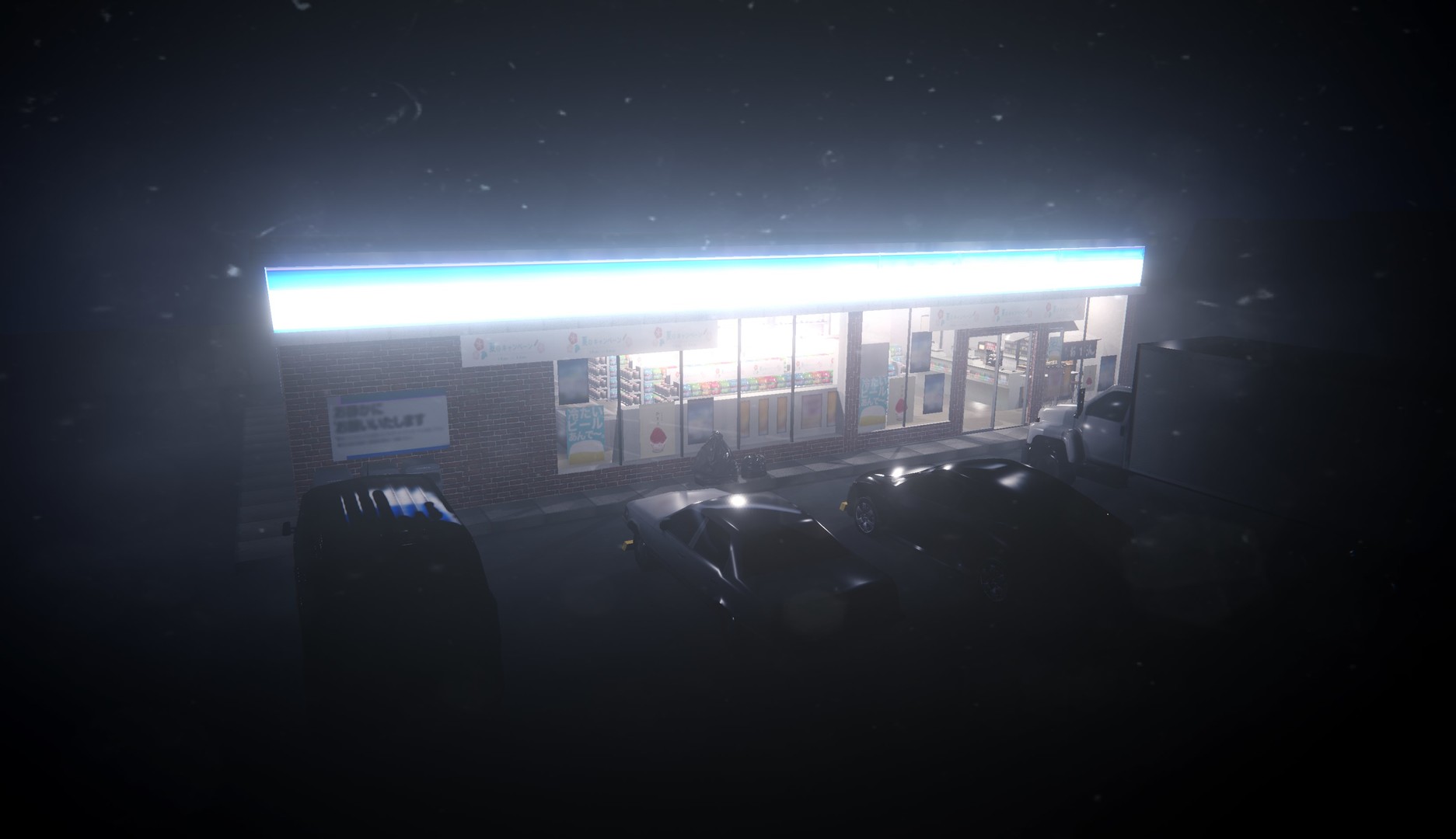 The Convenience Store v1.00 - торрент