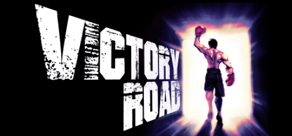 Victory Road v0.9c6 - игра на стадии разработки