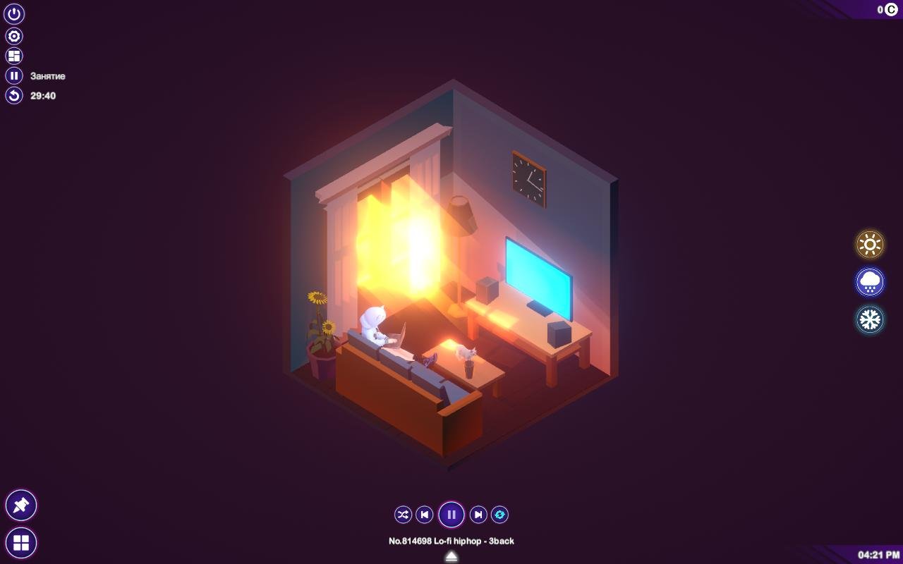 Chill Corner v20.12.2021 - торрент