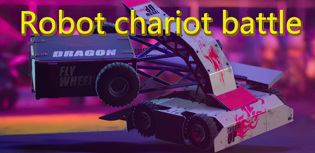 Robot chariot battle v08.01.2022 - торрент