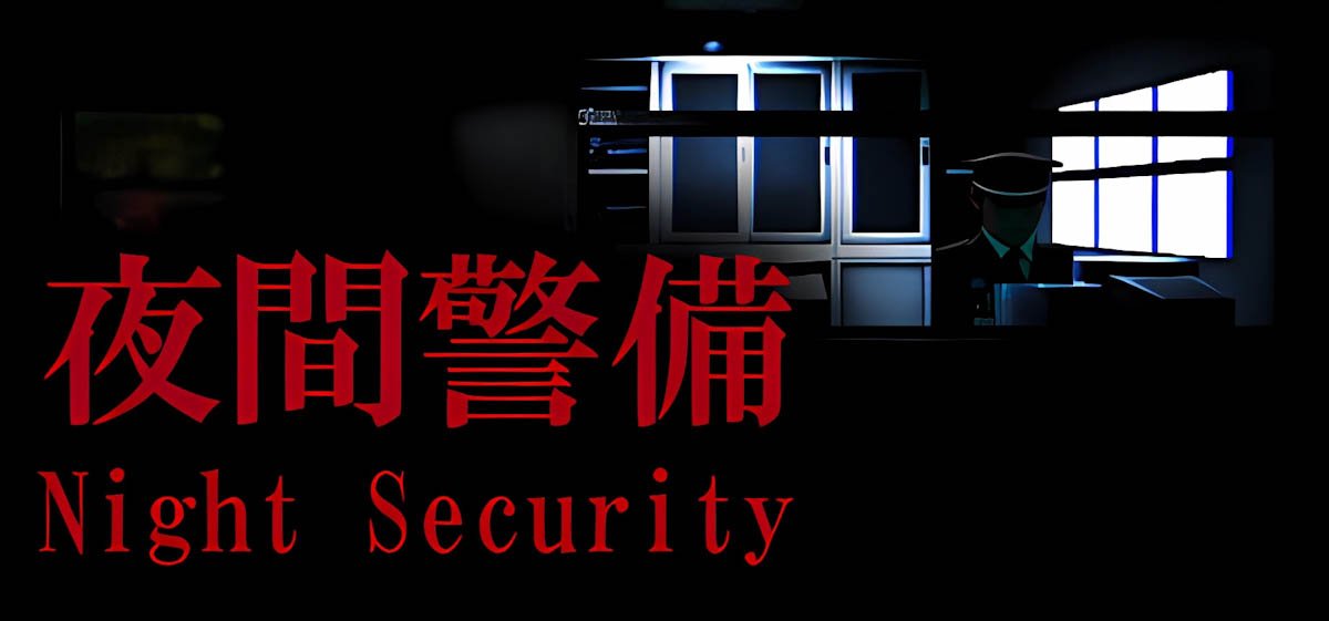 Night Security v18.06.2023 - торрент