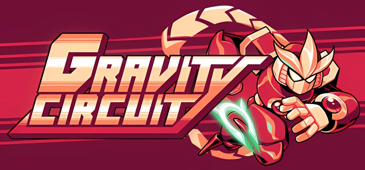 Gravity Circuit v19.10.2023 - торрент