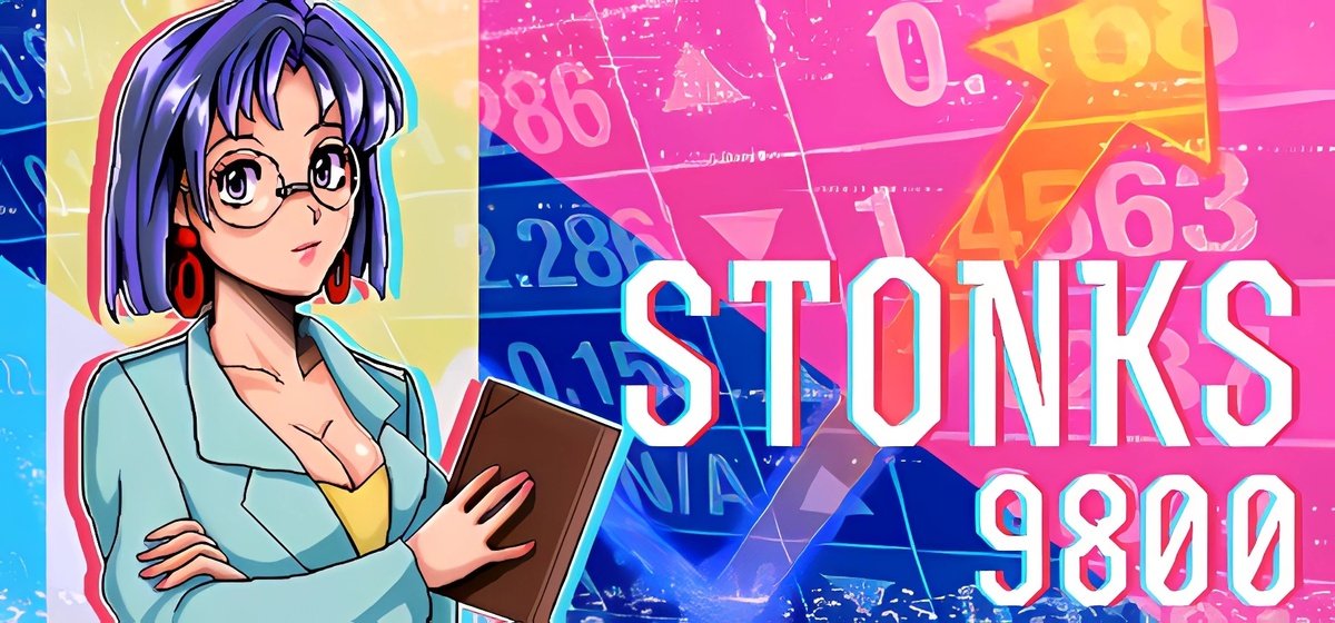STONKS-9800: Stock Market Simulator v0.1.3 - игра на стадии разработки