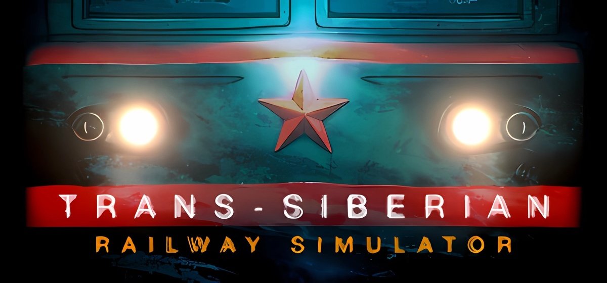 Trans-Siberian Railway Simulator v25.08.2023 - игра на стадии разработки