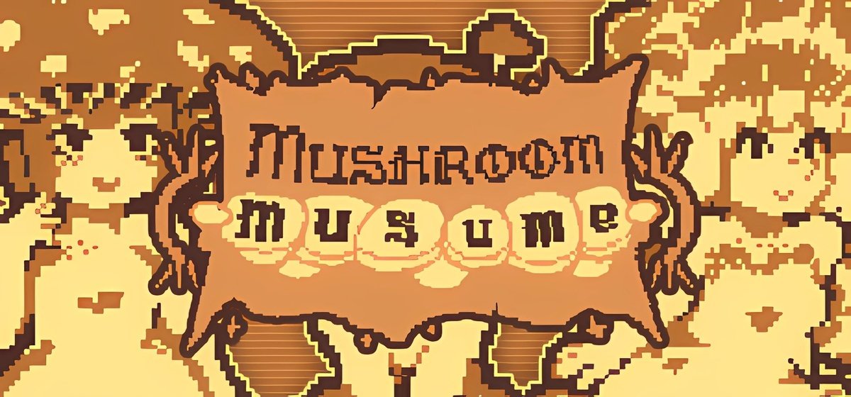 Mushroom Musume v0.6 - торрент