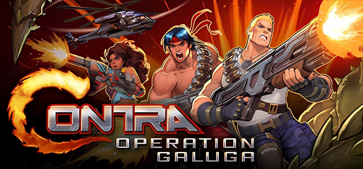 Contra: Operation Galuga v12.03.2024 - торрент