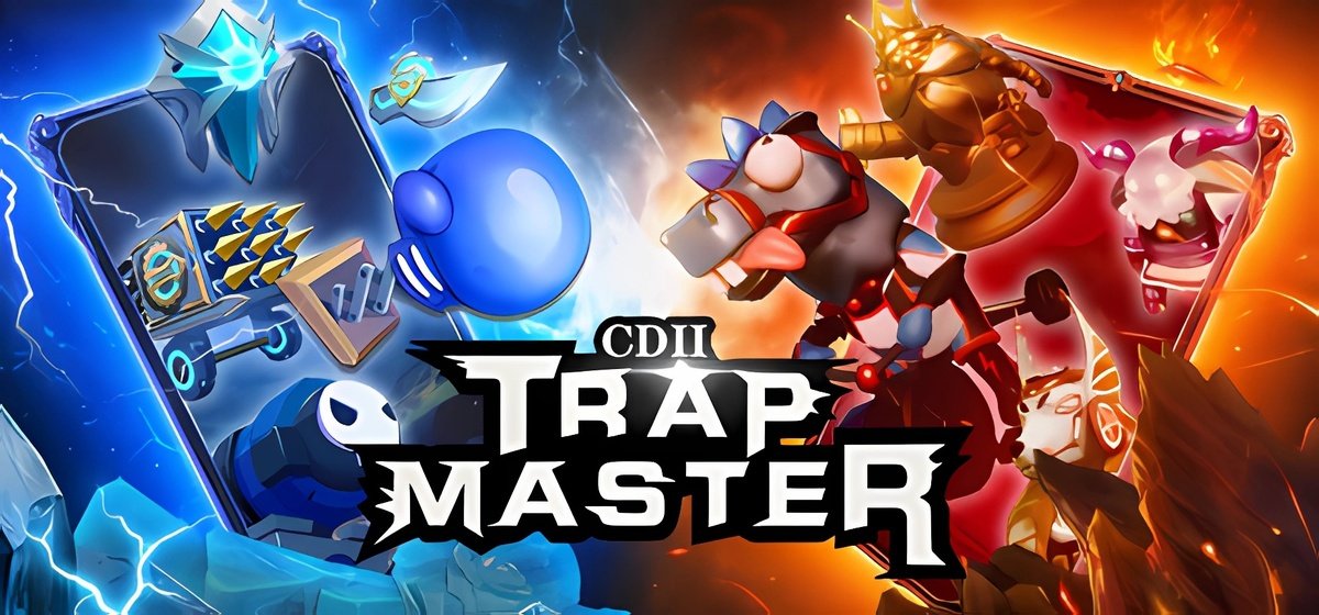 CD 2: Trap Master Build 13901729