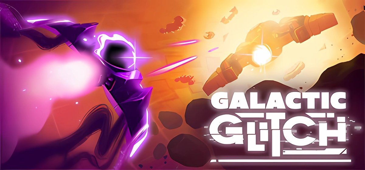 Galactic Glitch v0.1 - торрент
