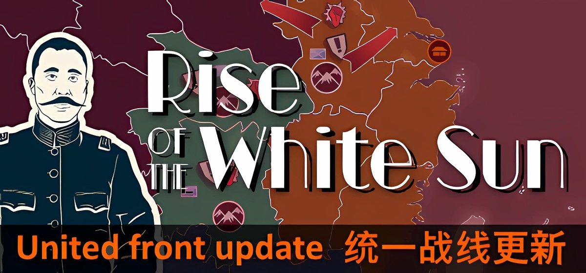 Rise Of The White Sun