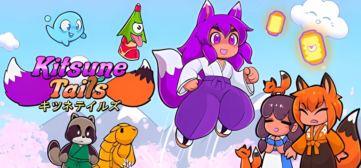 Kitsune Tails v1.0.2.0