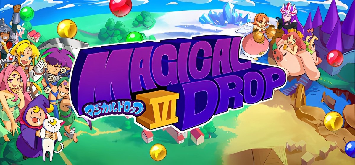 Magical Drop VI v2.2.5 - торрент