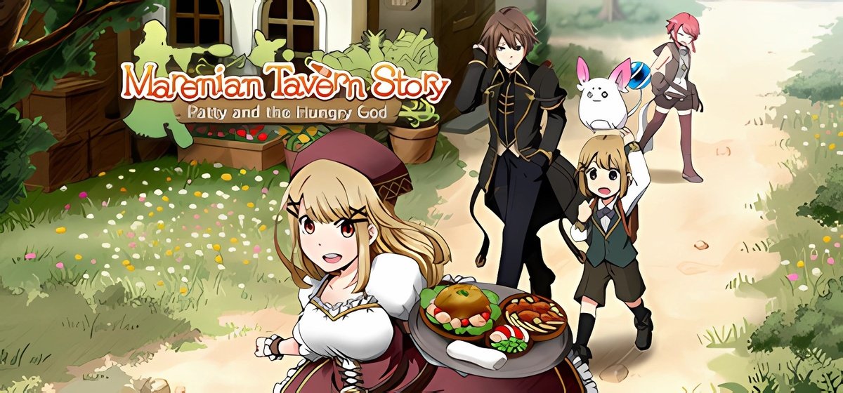 Marenian Tavern Story Patty and the Hungry God