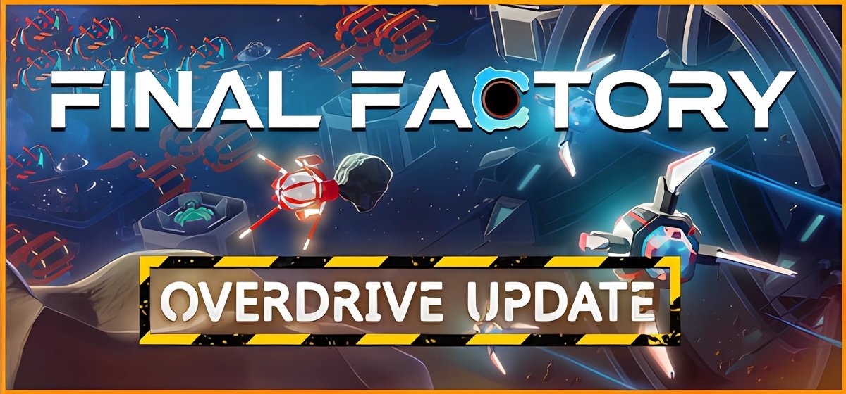 Final Factory v0.19.0.29 - торрент