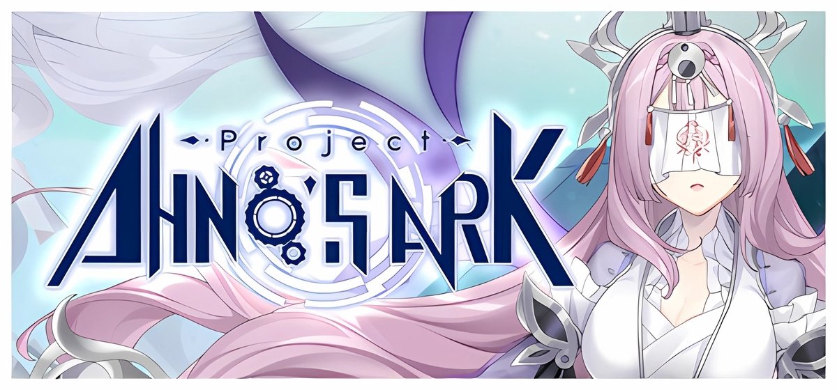 Project AHNO's Ark Build 15764133