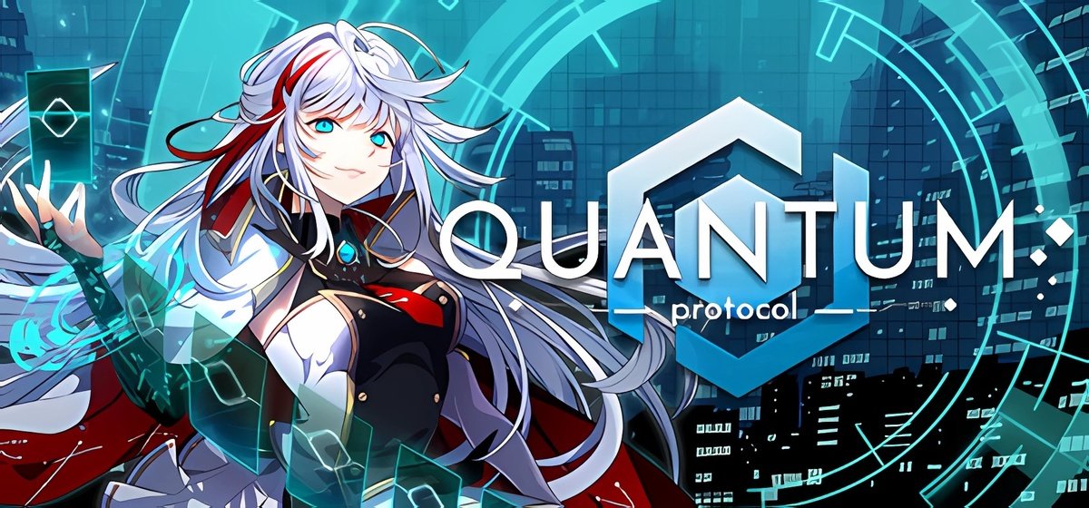 Quantum Protocol