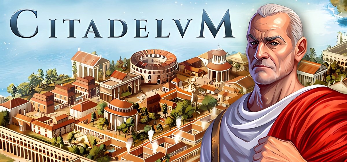 Citadelum v1.0.0.4a - торрент