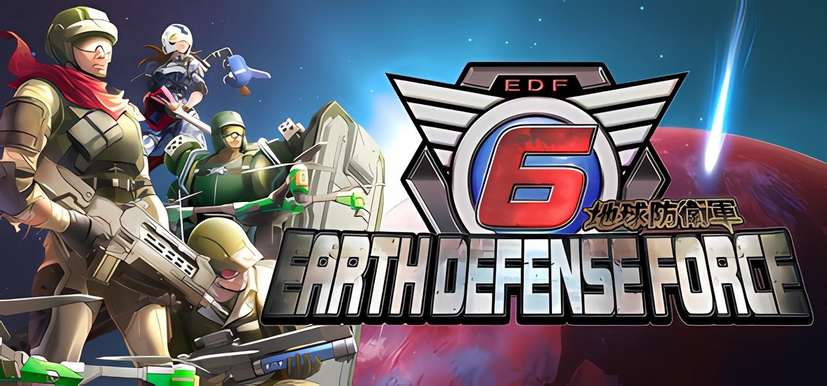 EARTH DEFENSE FORCE 6 Build 16217227 - торрент