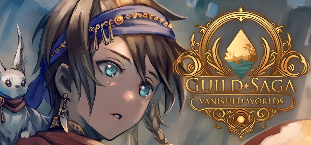 Guild Saga Vanished Worlds v0.4.43 - торрент