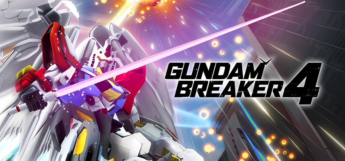 GUNDAM BREAKER 4 v1.05