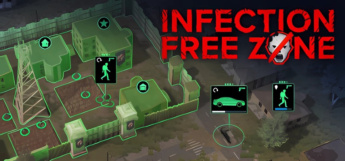 Infectiоn Free Zone v0.24.8.23 - торрент