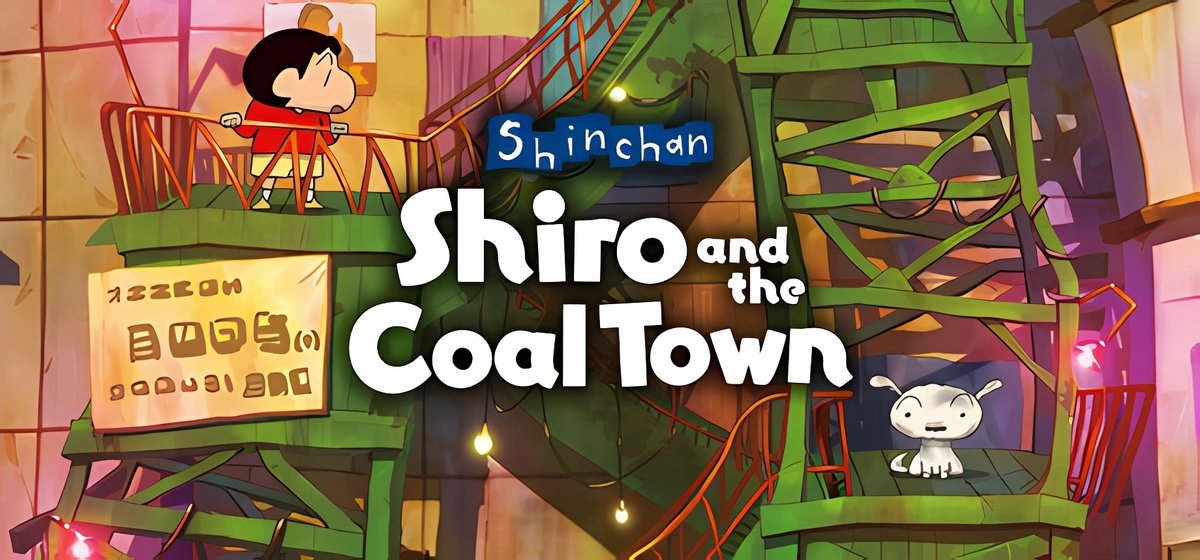 Shin chan Shiro and the Coal Town Build 13770999