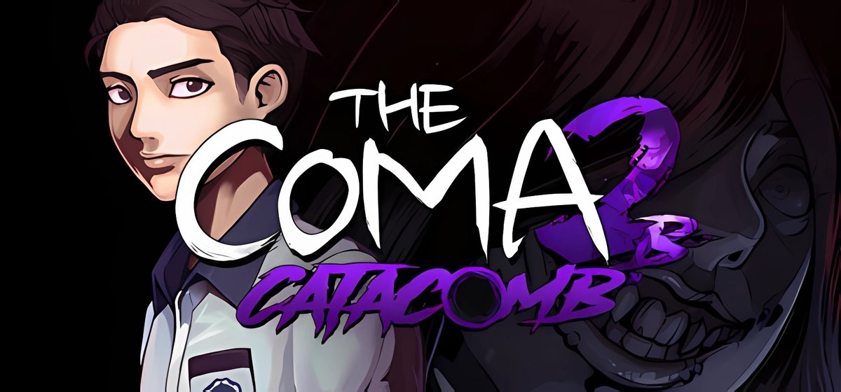 The Coma 2B Catacomb v1.0.3a - торрент