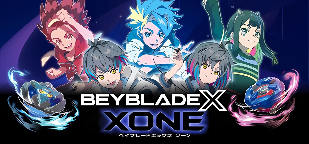 BEYBLADE X XONE Build 16377347 - торрент