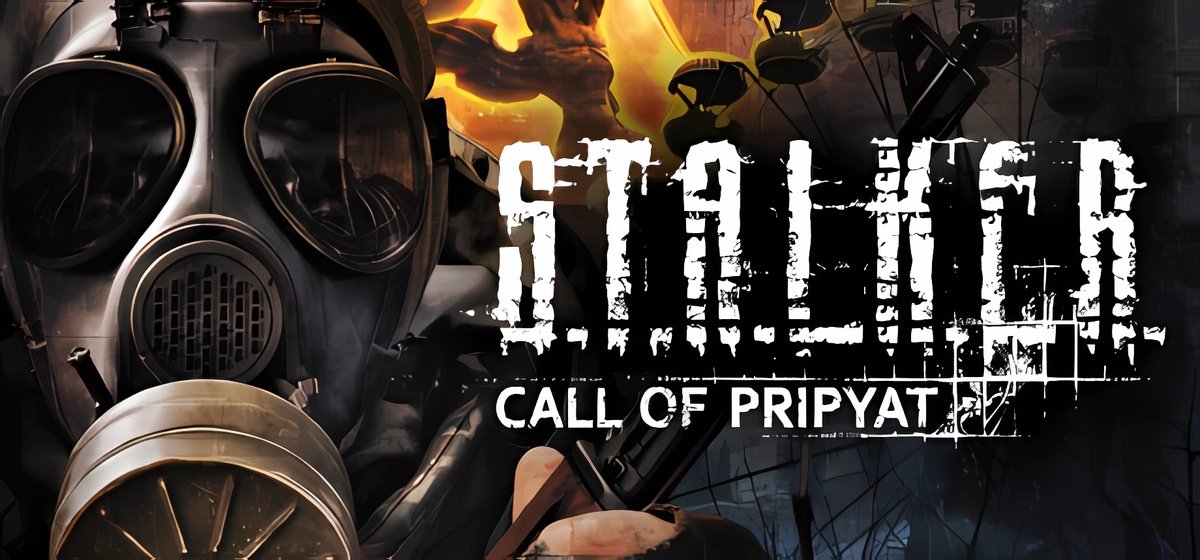 S.T.A.L.K.E.R. Call of Pripyat v27.11.2024 - торрент