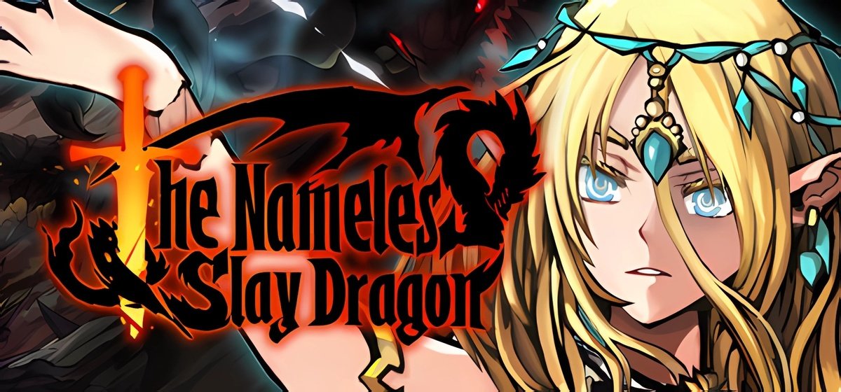 The Nameless Slay Dragon Build 17329130 - торрент