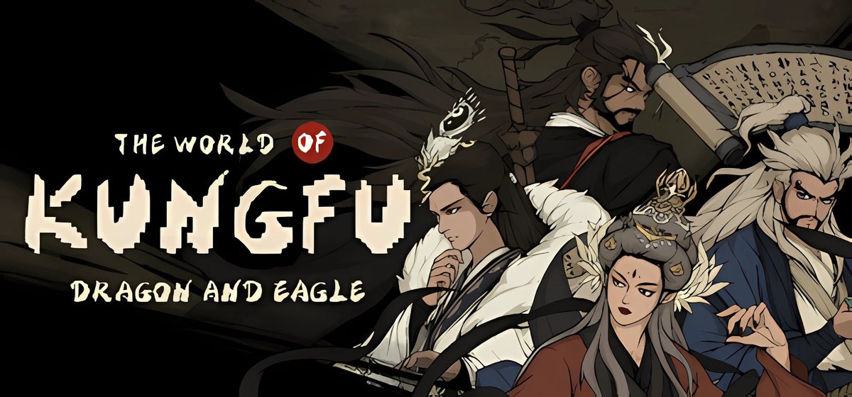 The World of Kungfu Dragon and Eagle v1.0.6