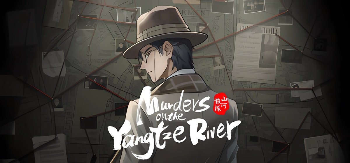 Murders on the Yangtze River v1.4.20