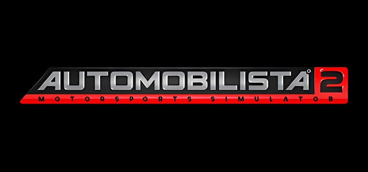 Automobilista 2 v1.6.3.6 - торрент