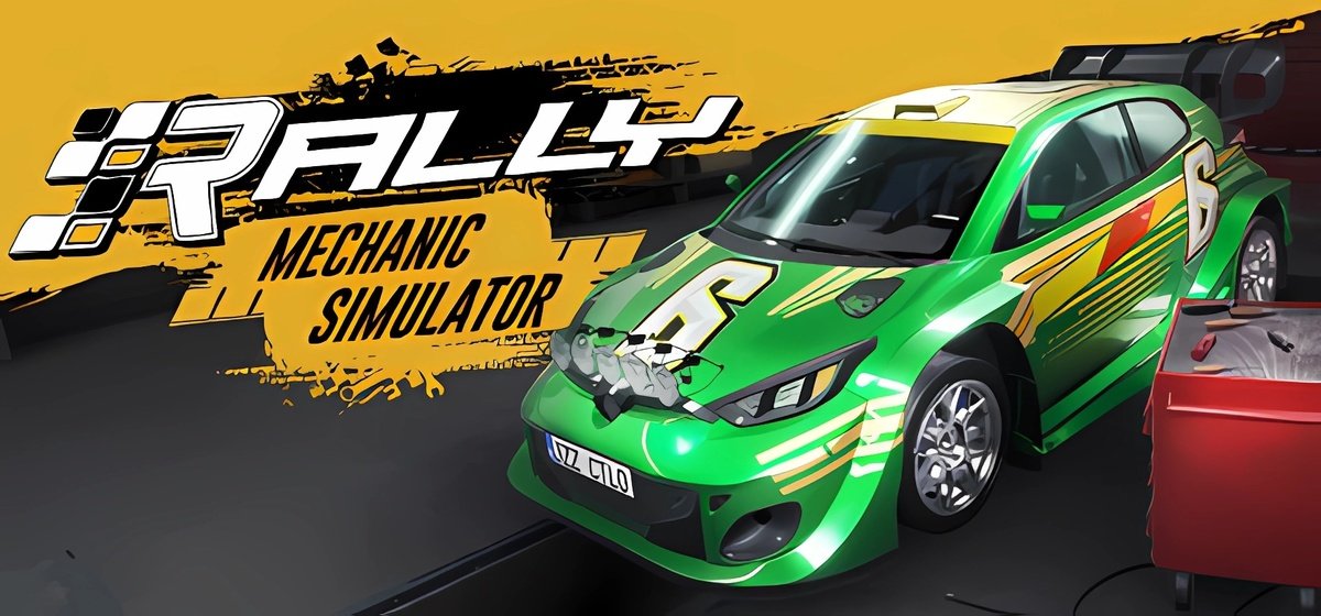 Rally Mechanic Simulator Build 17108100 - торрент