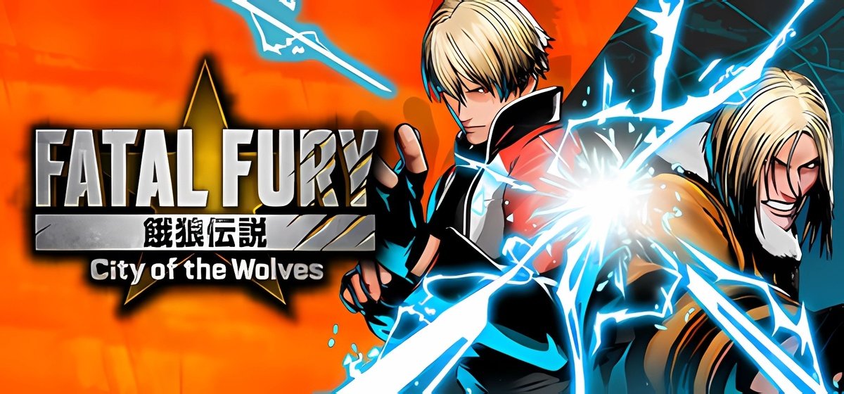 FATAL FURY: City of the Wolves Build 18097051 - торрент