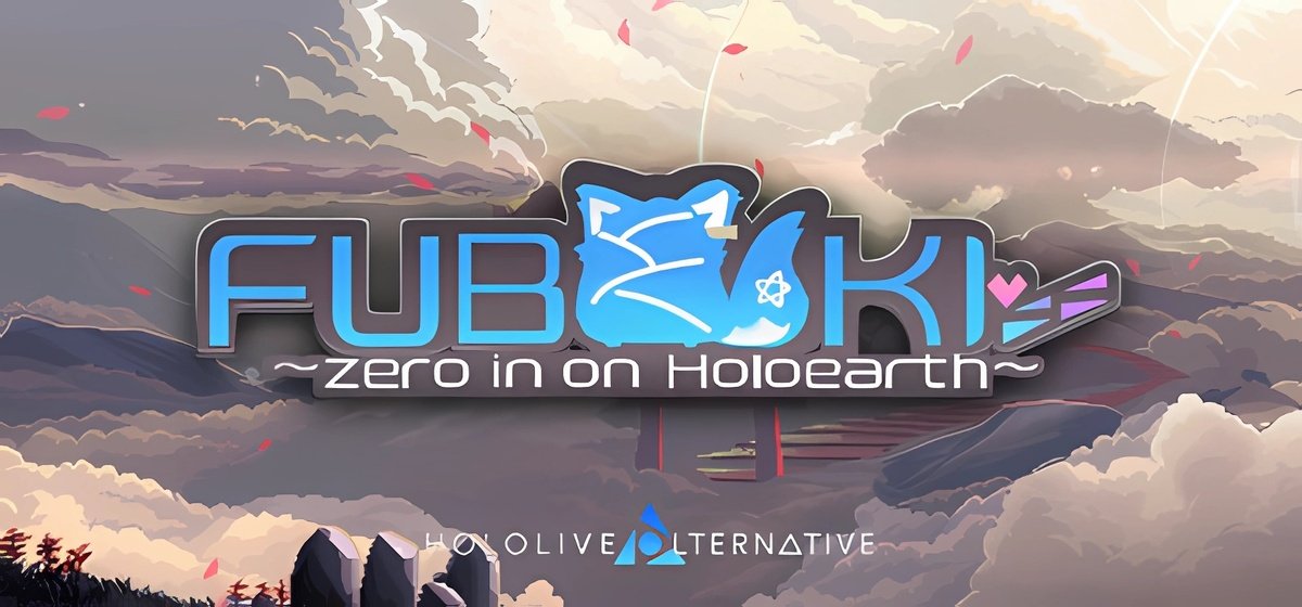FUBUKI ～zero in on Holoearth～ HOLOLIVE ALTERNATIVE Build 18083599 - торрент