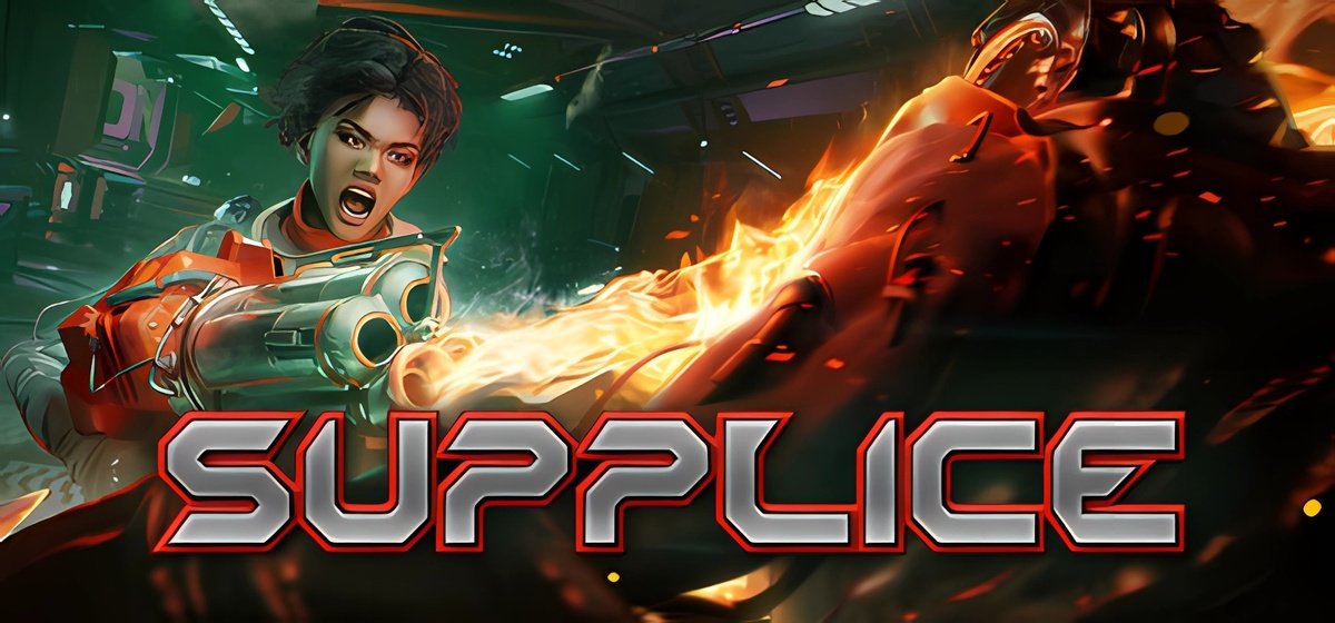 Supplice v0.3.1.2