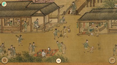 cats of the ming dynasty_scr1