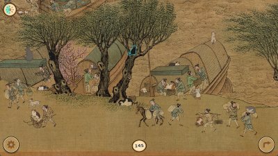 cats of the ming dynasty_scr2