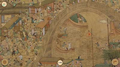 cats of the ming dynasty_scr4