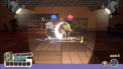 ender theater_scr4