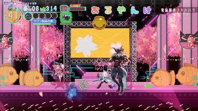 fubuki zero in on holoearth hololive alternative_scr1
