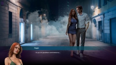 womanizer_scr3