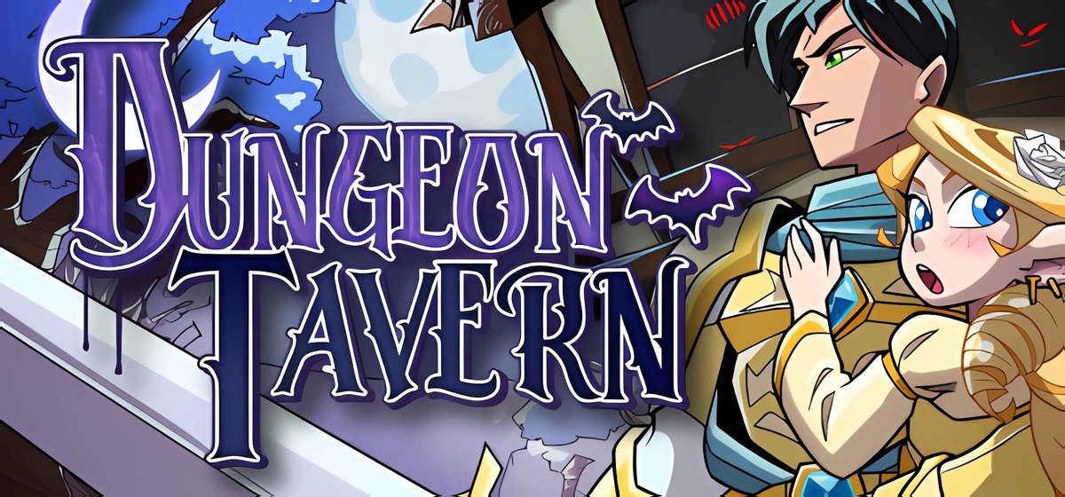 Dungeon Tavern v0.5.0c