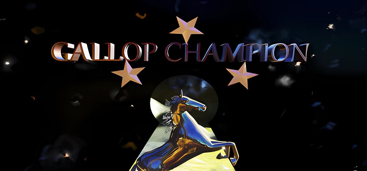 Gallop Champion v17.12.2024