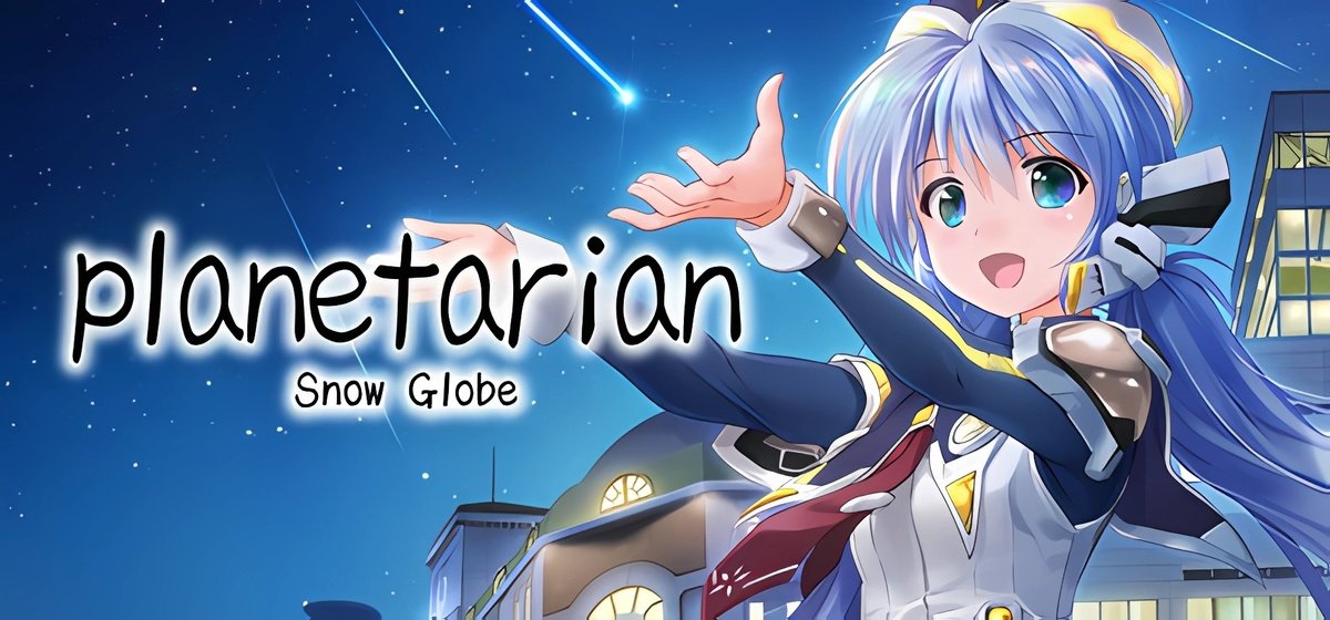 planetarian Snow Globe