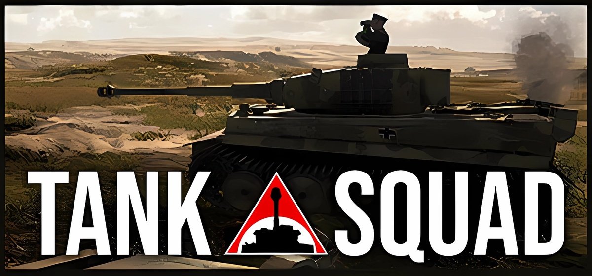 Tank Squad v09.05.2025