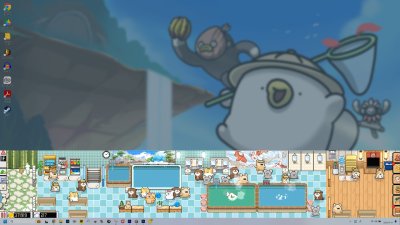 animal spa_scr4