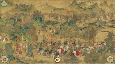 cats of the yuan dynasty_scr1