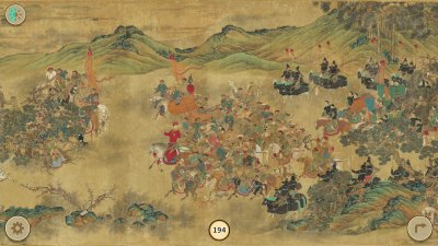 cats of the yuan dynasty_scr3
