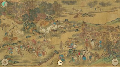 cats of the yuan dynasty_scr4